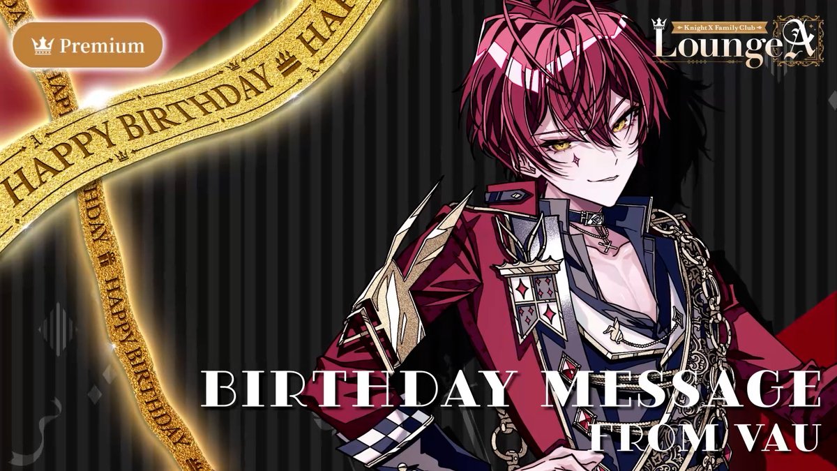 Knight X Family Club Lounge 『A』【公式】 tweet media