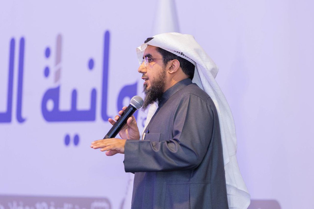 مؤسسة جادّ tweet media