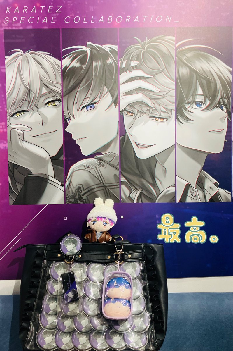 🍁もみじ tweet media