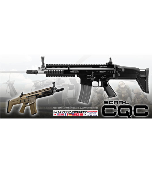 マルイ 本体 次世代電動ガン SCAR-L CQC Mk16 Mod.0 BK

fellowesjapan.com/products/detai…

#高山市 #飛騨 #サバゲー #エアガン #ミリタリー
#プラモデル #ガンプラ #ガンダム #模型
#塗料 #模型 #ボードゲーム #takayamacity #Hida