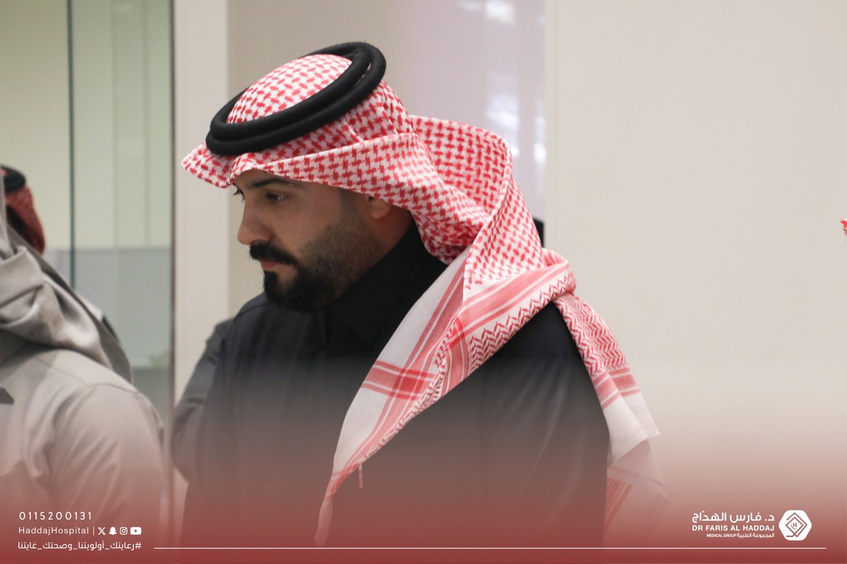 مجموعة د. فارس الهدّاج الطبية tweet media
