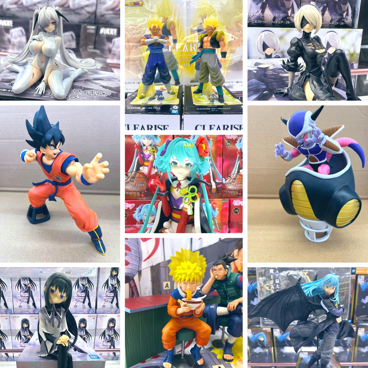 本日入荷】 ドラゴンボールZ 孫悟空 フリーザ ゴジータ ベジット