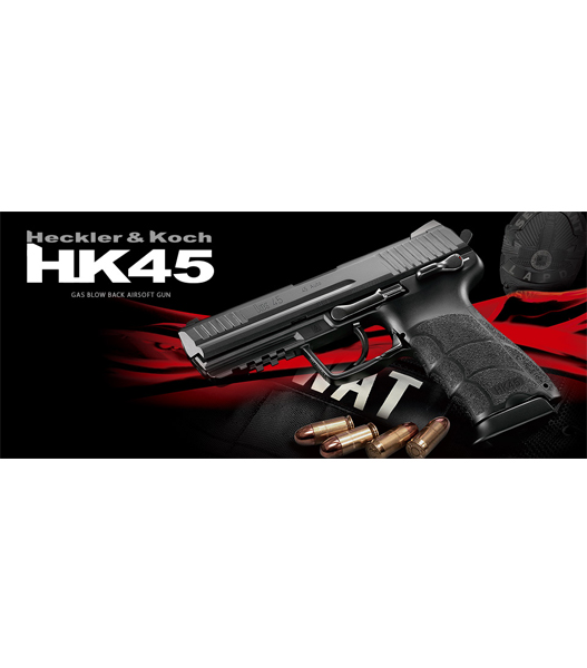 マルイ 本体 GBBハンドガン HK45

fellowesjapan.com/products/detai…

#高山市 #飛騨 #サバゲー #エアガン #ミリタリー
#プラモデル #ガンプラ #ガンダム #模型
#塗料 #模型 #ボードゲーム #takayamacity #Hida