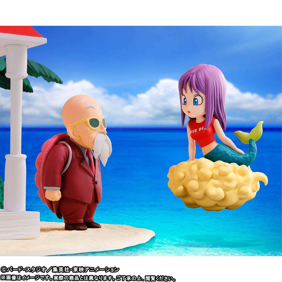 亀仙人のカメハウスが立体化！ 「ドラゴンボール ワールドコレクタブル
