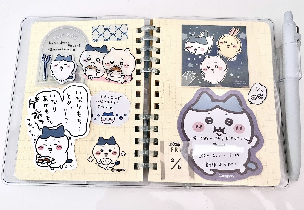 ᵏᵃʳⁱⁿ ໒꒱ᩚ tweet media