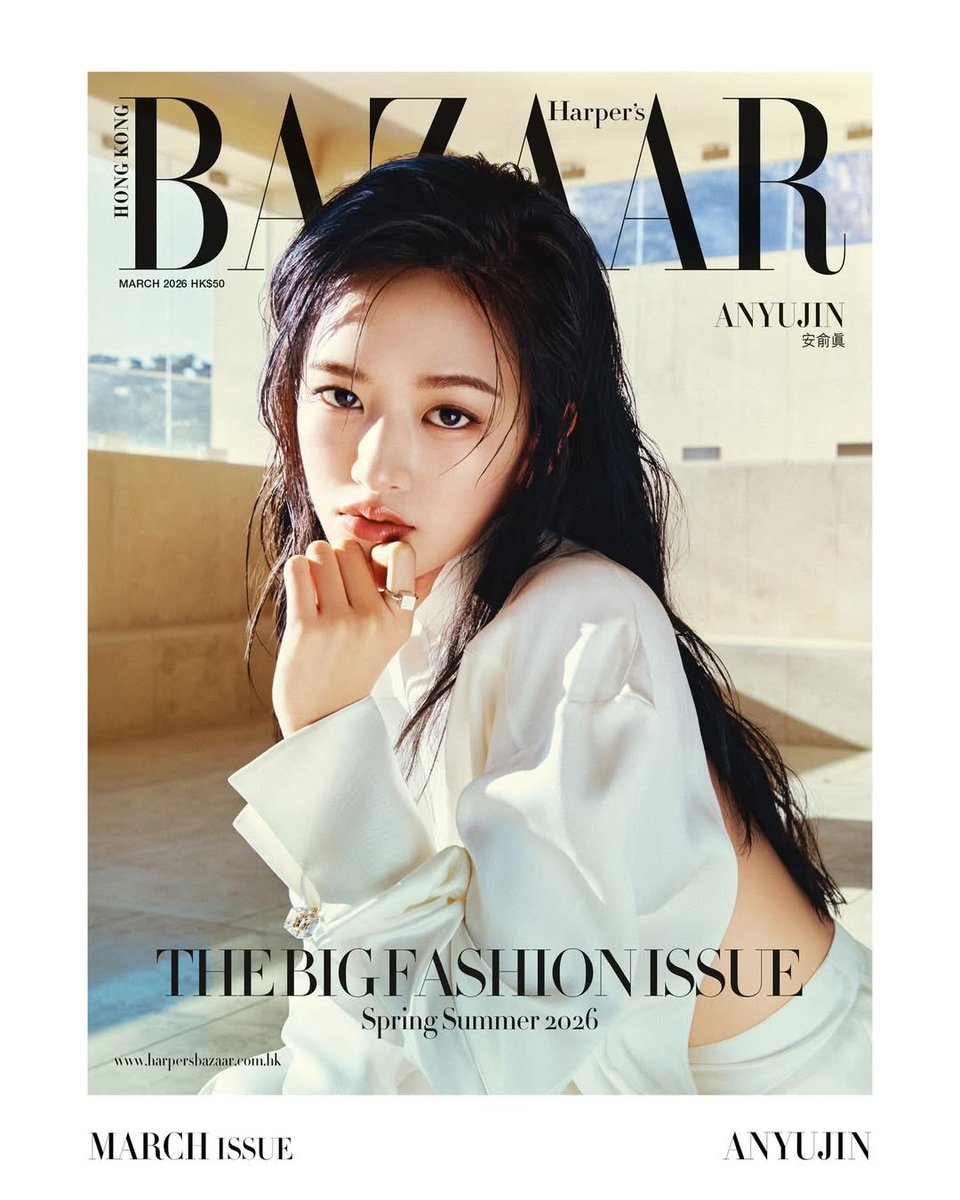 유진이 really tweet media