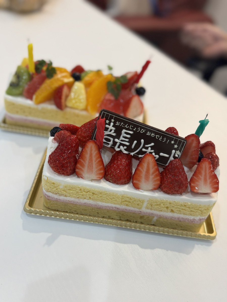 リチャード tweet media