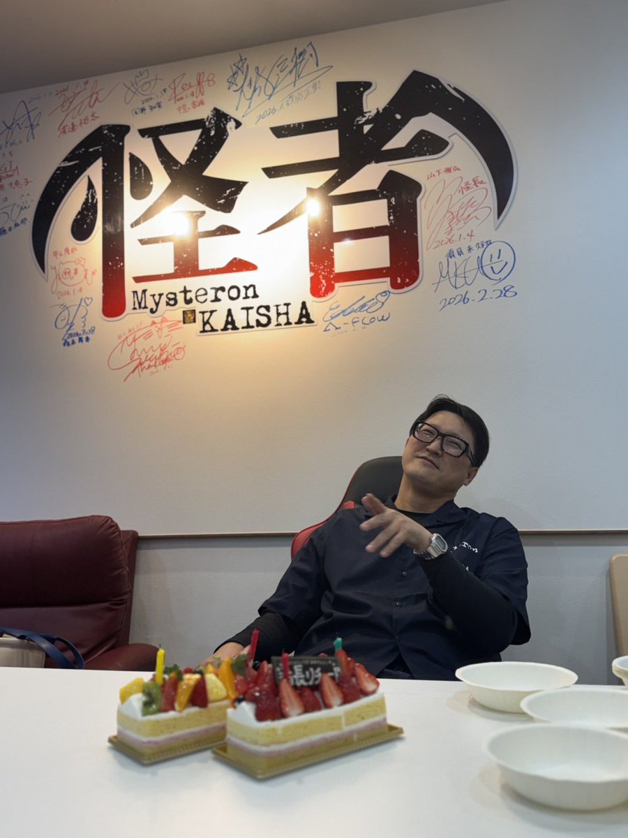 リチャード tweet media