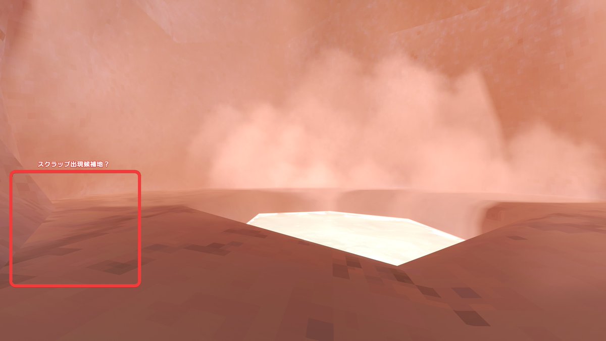 たびマル tweet media