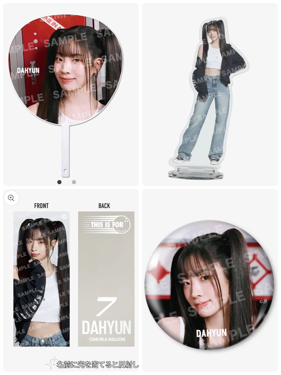 Triple_Impression tweet media