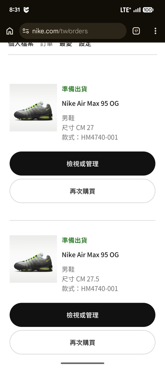 keb73729's tweet photo. 最近買鞋異常的順 https://t.co/VjiukSPQr7
