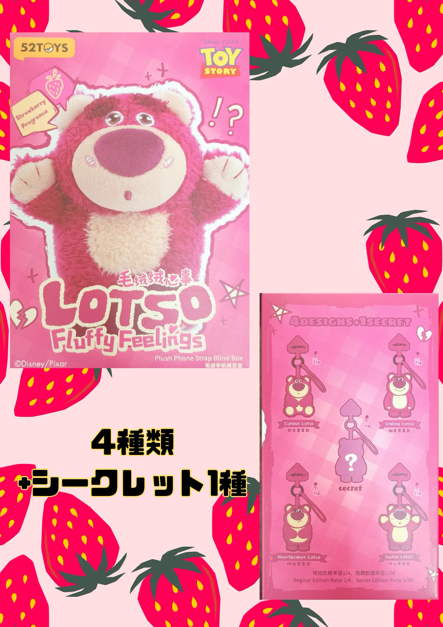 ガチャ王国広島店 on X: 