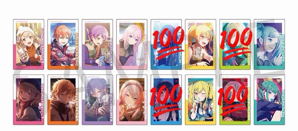 ちょこ tweet media
