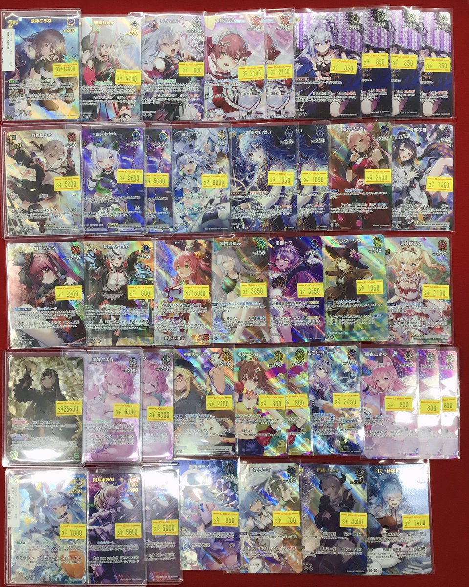 ホロライブOCG 販売情報】 #ホロカ 特価大量展開しました✨✨ OUR、UR