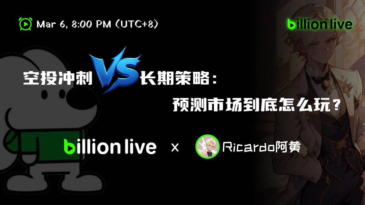 Billion Live tweet media