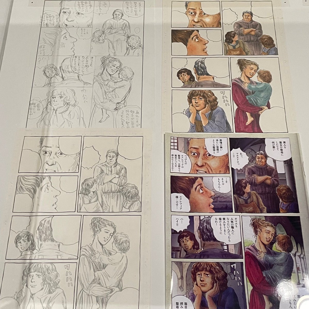 美術館「えき」KYOTO tweet media