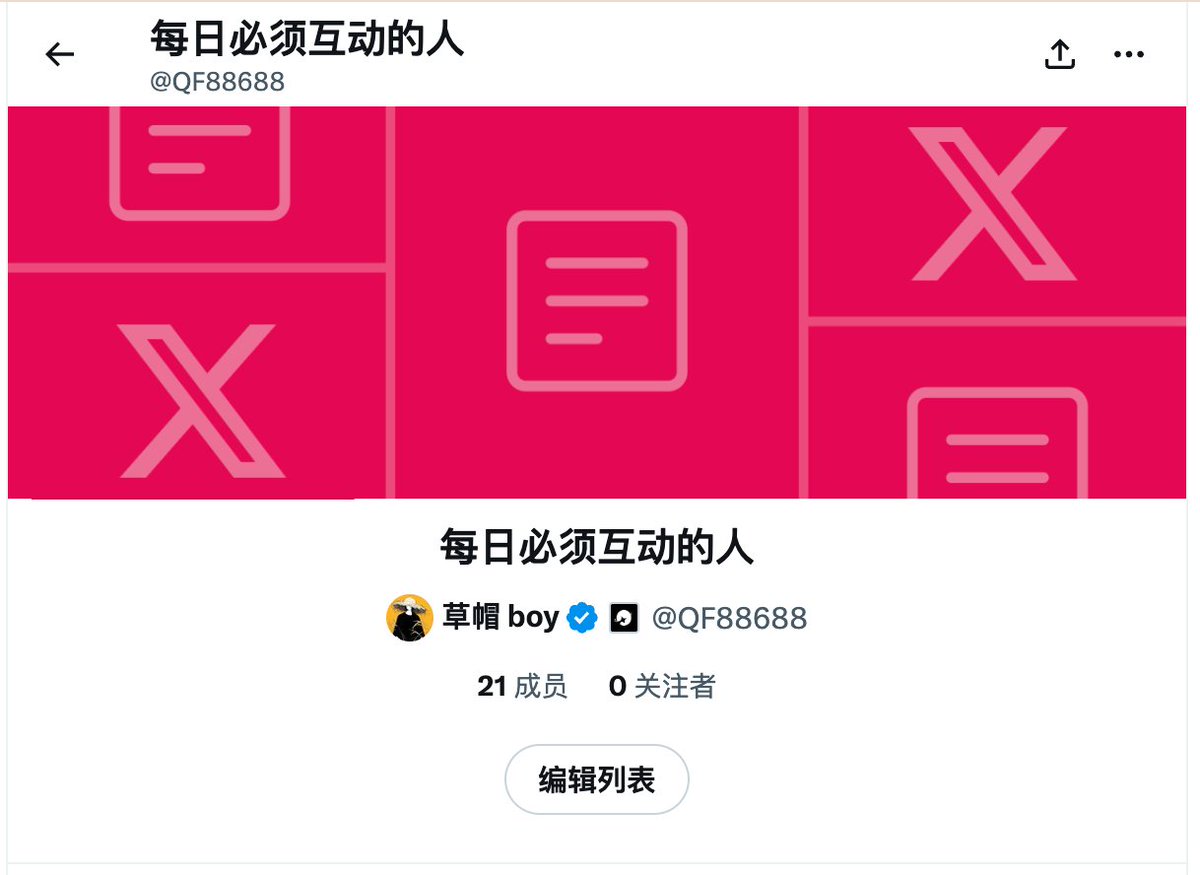 草帽 boy tweet media