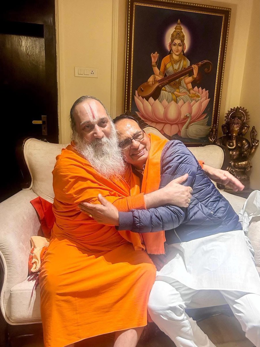 सरल, विनम्र एवं राष्ट्रसेवा को समर्पित केंद्रीय मंत्री श्री शिवराज सिंह चौहान जी को जन्मदिवस की हार्दिक शुभकामनाएँ।
 ईश्वर आपको उत्तम स्वास्थ्य, दीर्घायु एवं राष्ट्रसेवा हेतु निरंतर शक्ति प्रदान करें।
 आपका जीवन लोककल्याण, सेवा और धर्म-पथ पर सदैव अग्रसर रहे - मंगलमय आशीर्वाद।