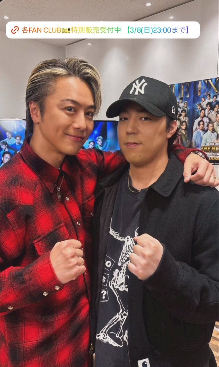 EXILE LIVE info (@exilelive_acc) / Posts / X