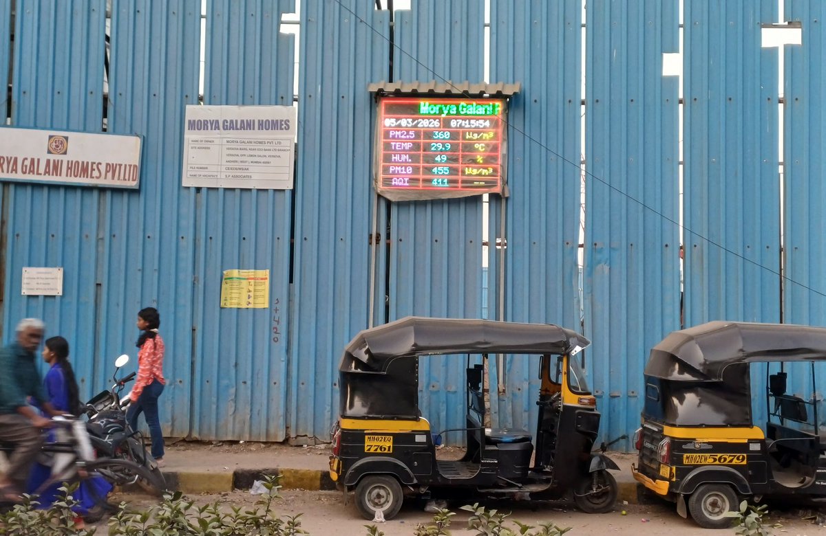 Subuhi Jiwani tweet media