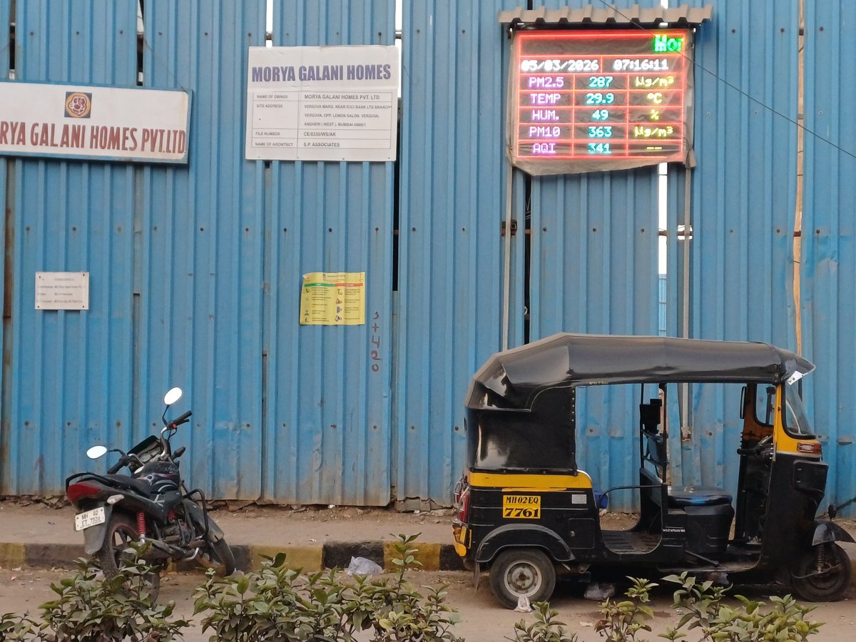 Subuhi Jiwani tweet media