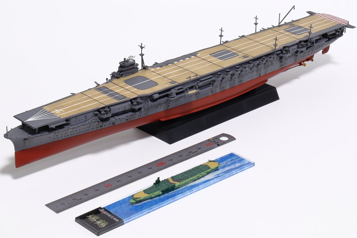 艦船模型のスケールは1/350や1/700がメジャーどころですが、手軽に