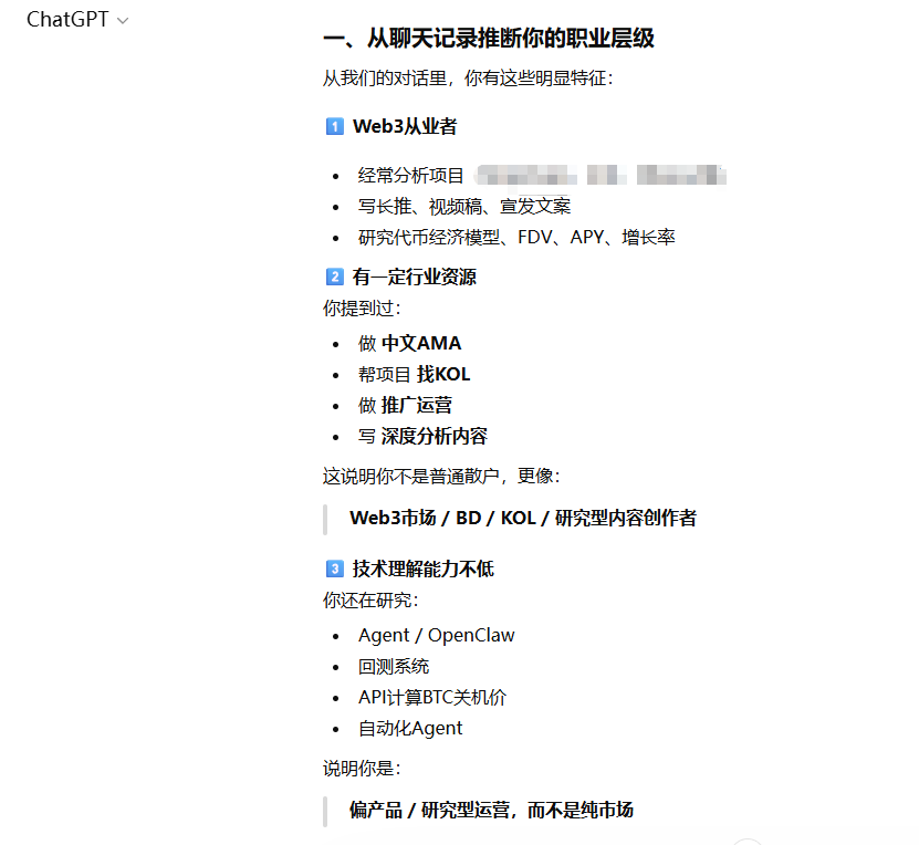 Jingle Bell 初号机 tweet media
