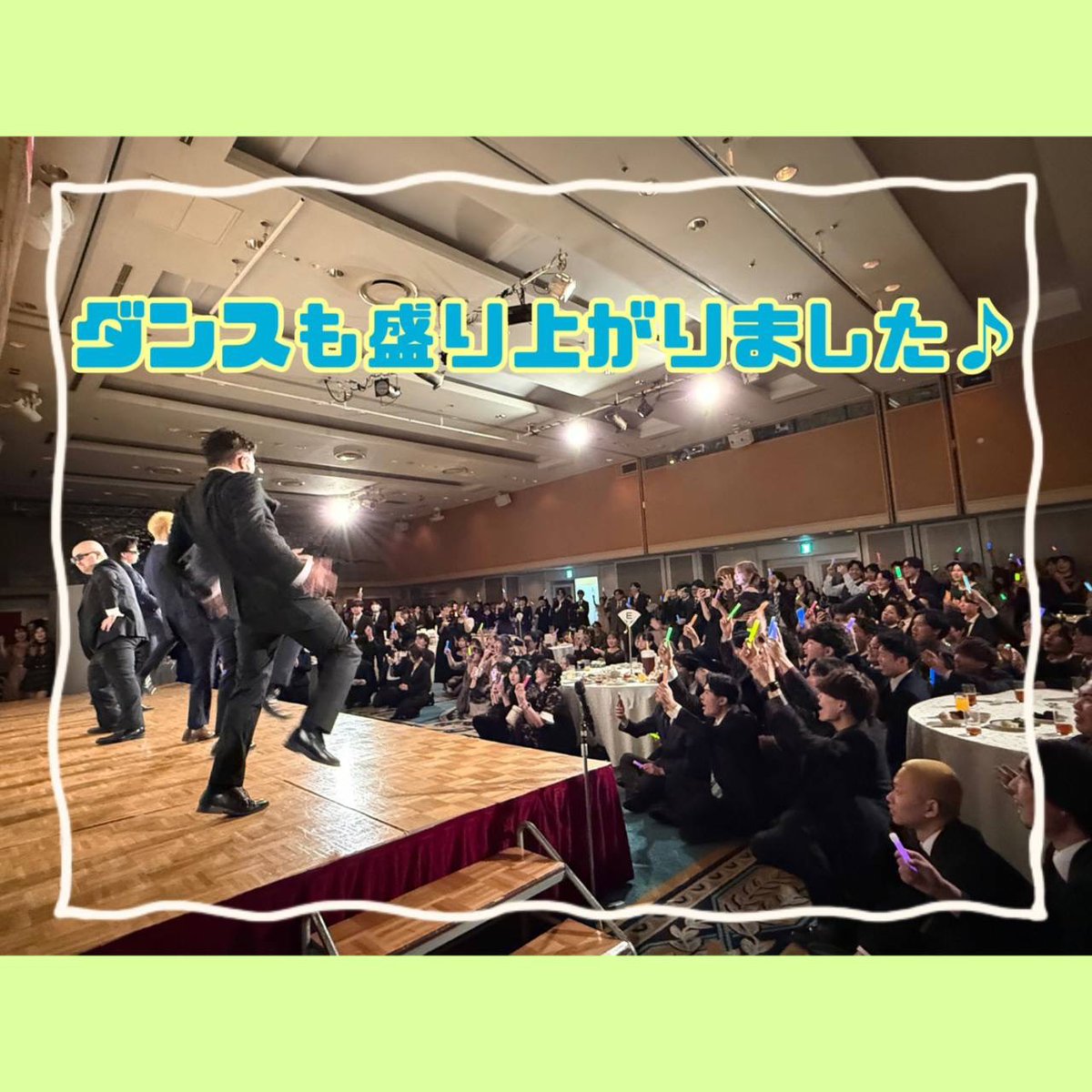 大原法律公務員専門学校〔公式〕 tweet media