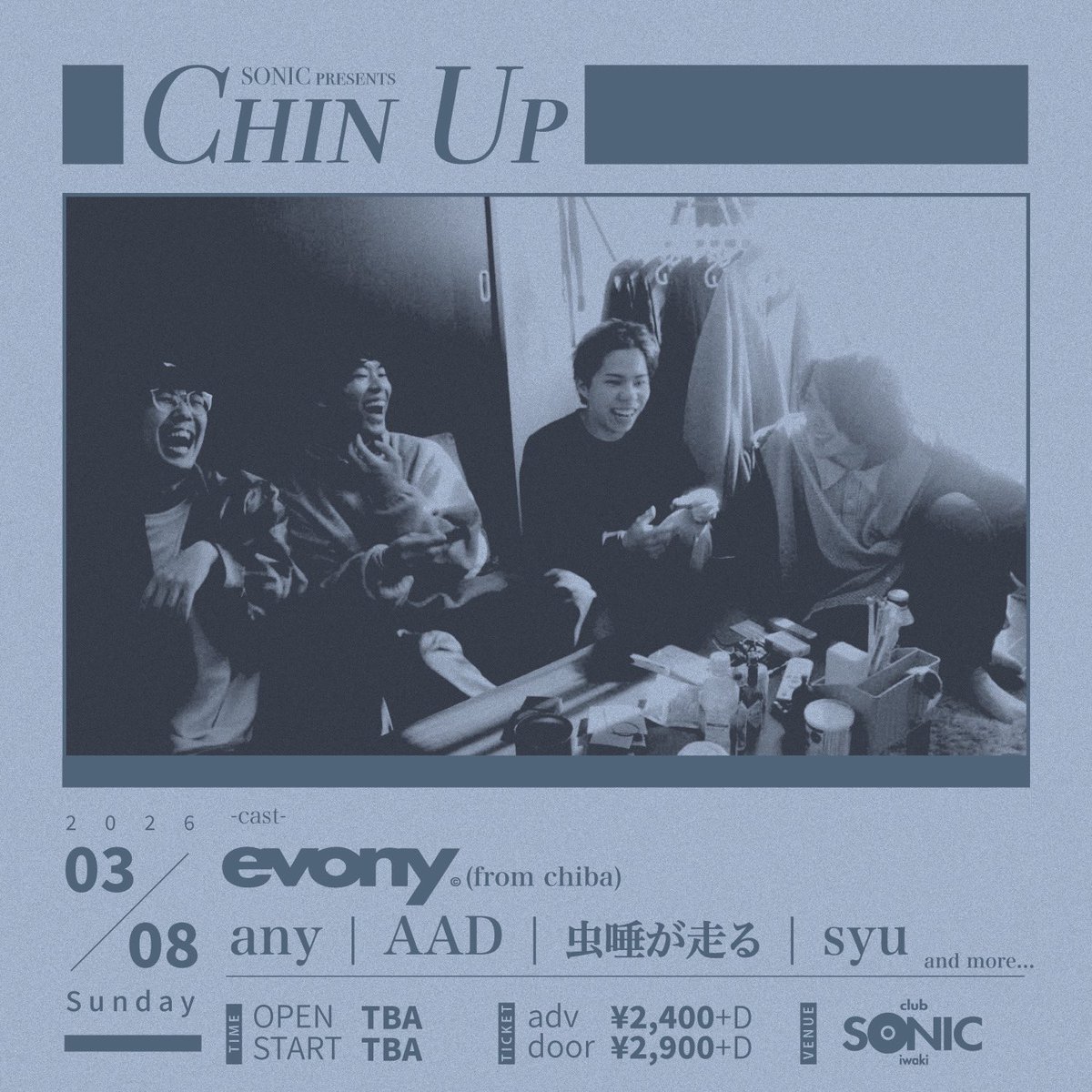 青木 AAD tweet media