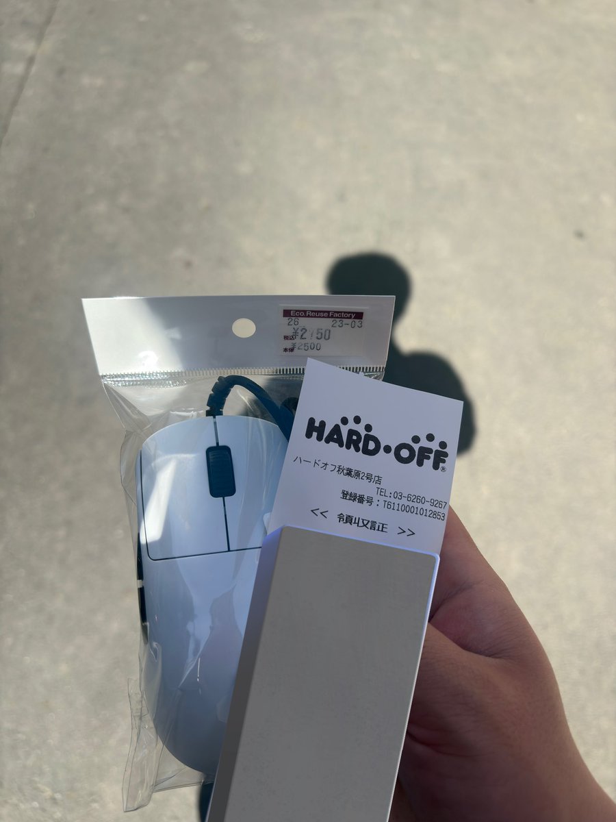 やばい
op1 8K
2750円で買えた

V2ちゃうけど流石に買う