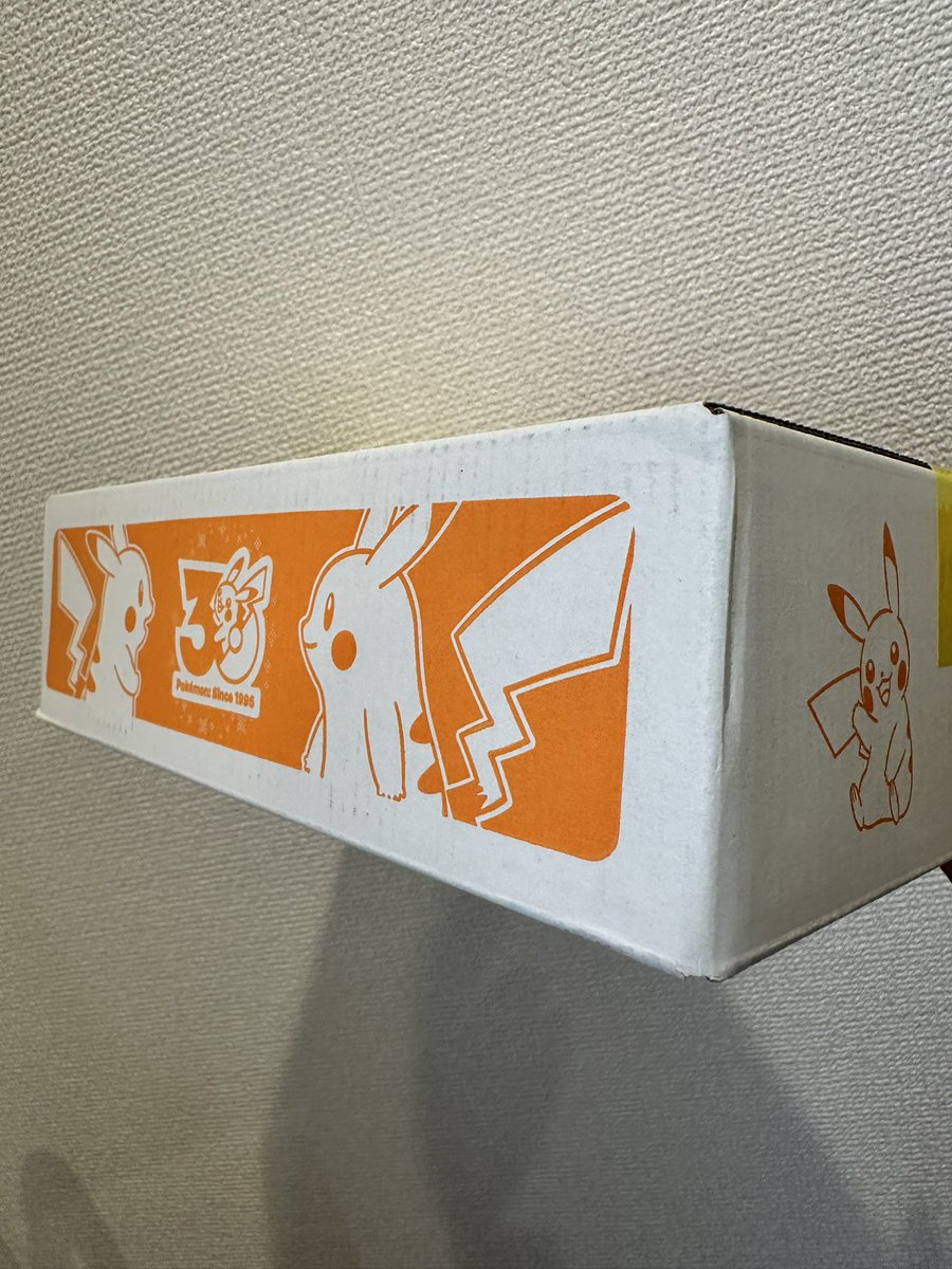 ๐
๐๐๐๐ท๐ธ @๐บ๐ฏ๐ถ๐พ๐ซ๐ถ๐พ๐ต๐ฅ๐บ๐ง tweet media