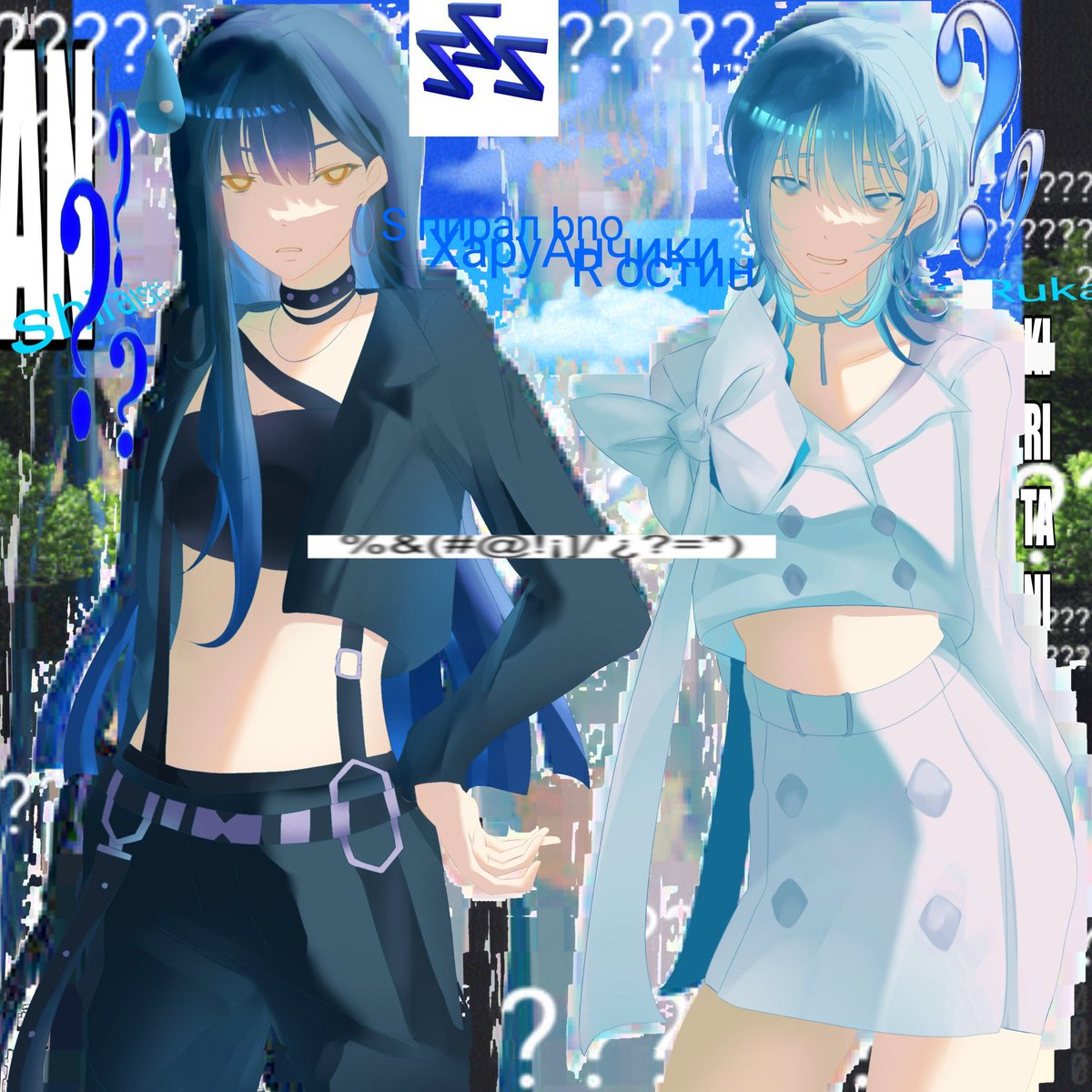 Rostin (: tweet media