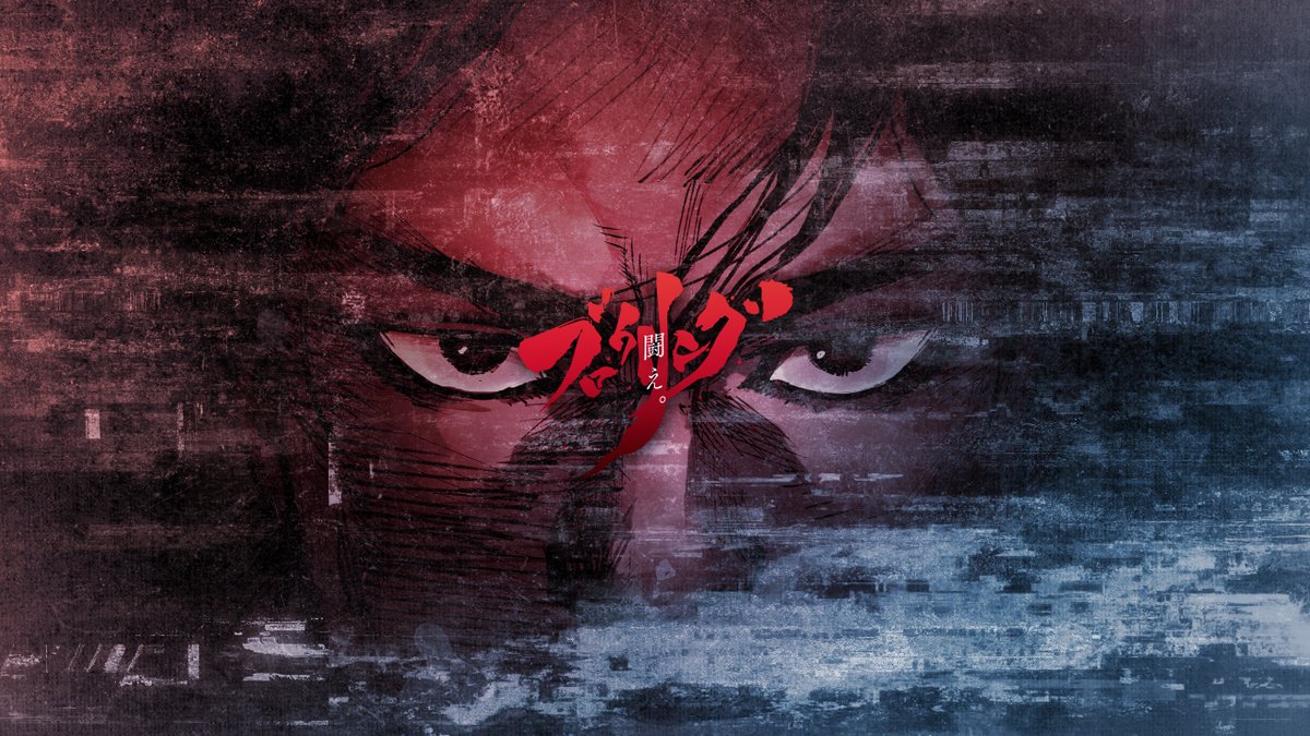 GAIA_crew公式 tweet media