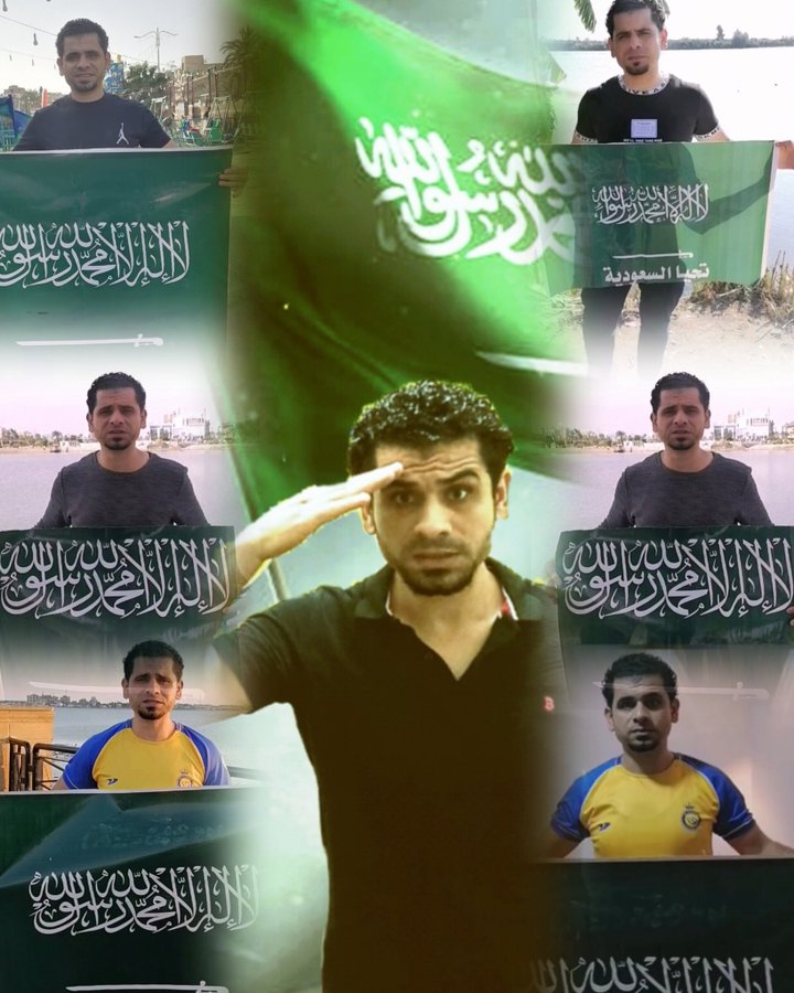 🇪🇬 عميد محبي العالمي بمصر 🇸🇦 tweet media