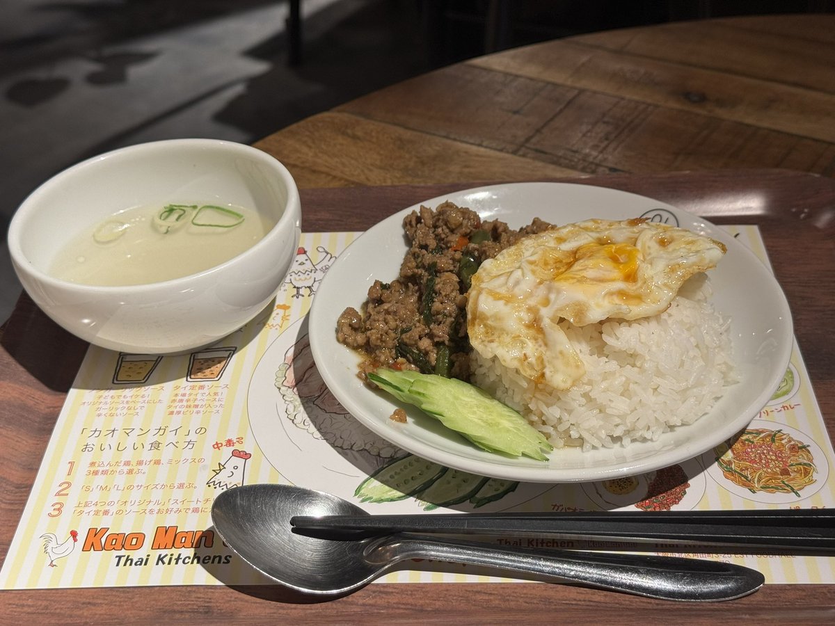 Sinumy | 世界初のハンズフリー認証 tweet media