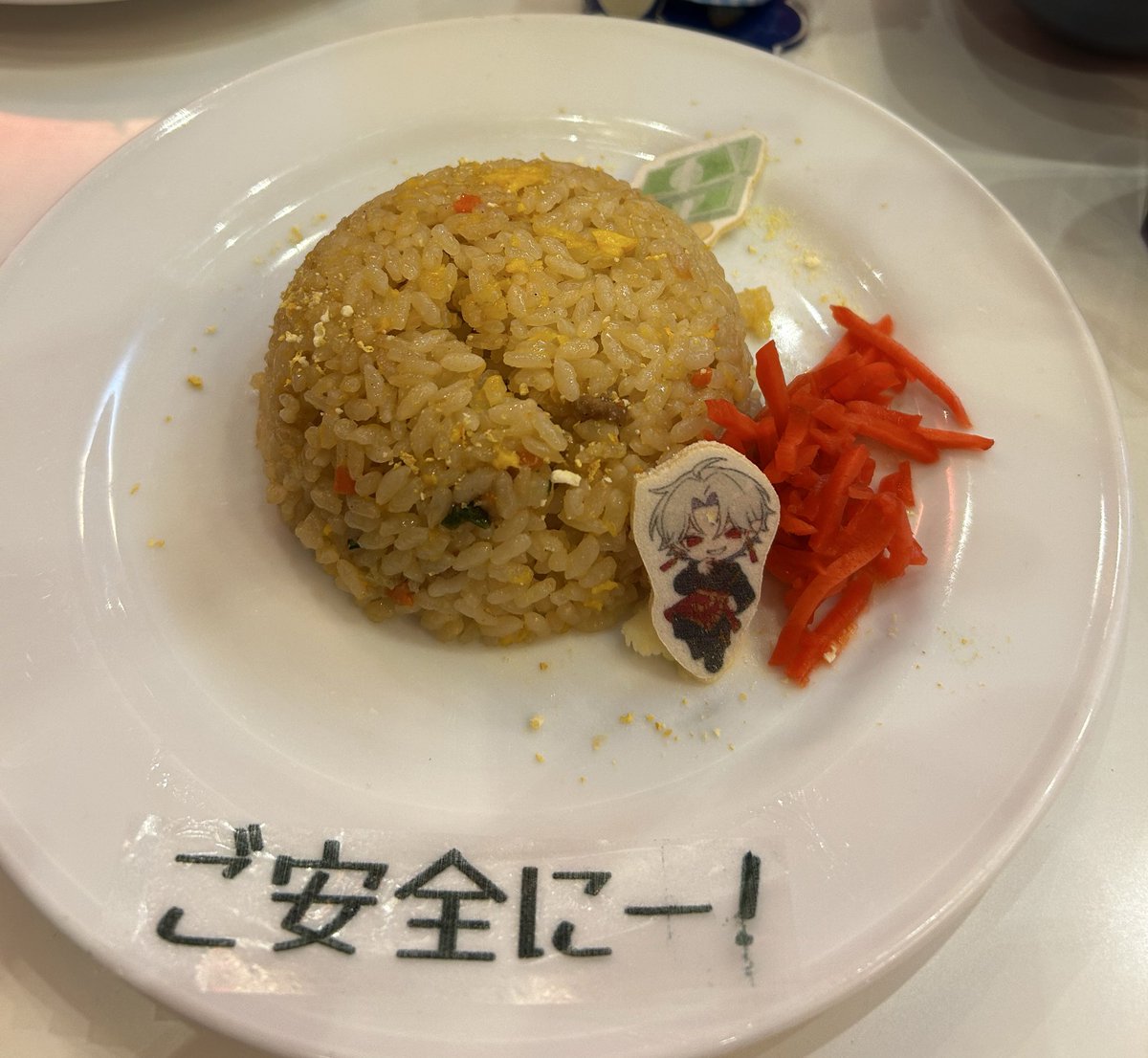 かみしたともや tweet media