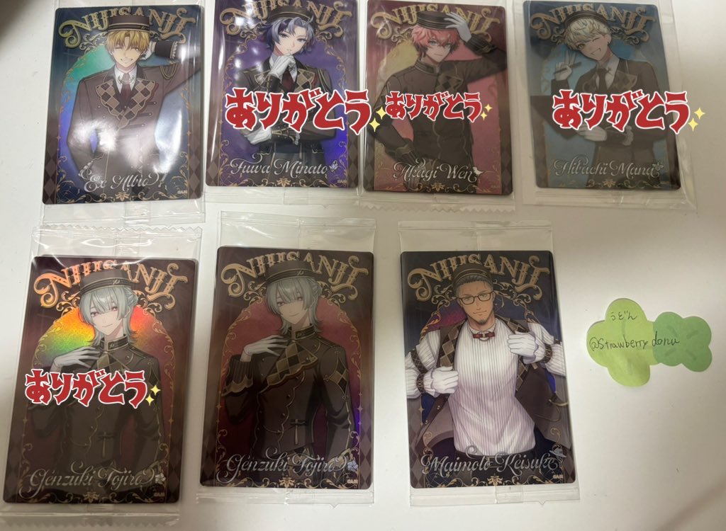 うどん tweet media