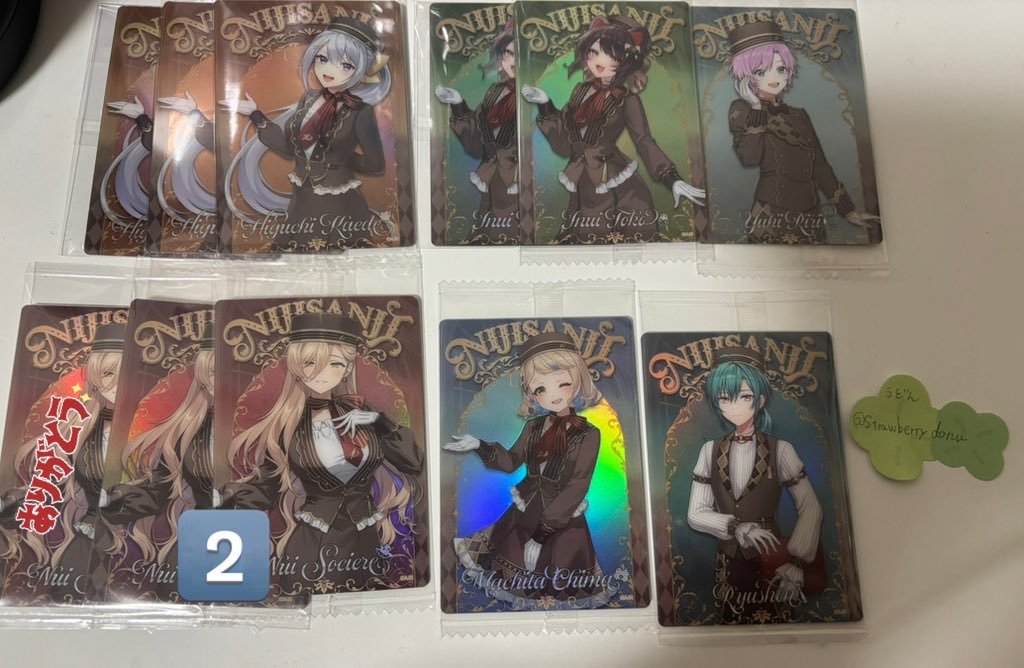 うどん tweet media