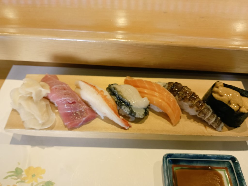 愛ちゃま🐹 (@aichama49) / Posts / X