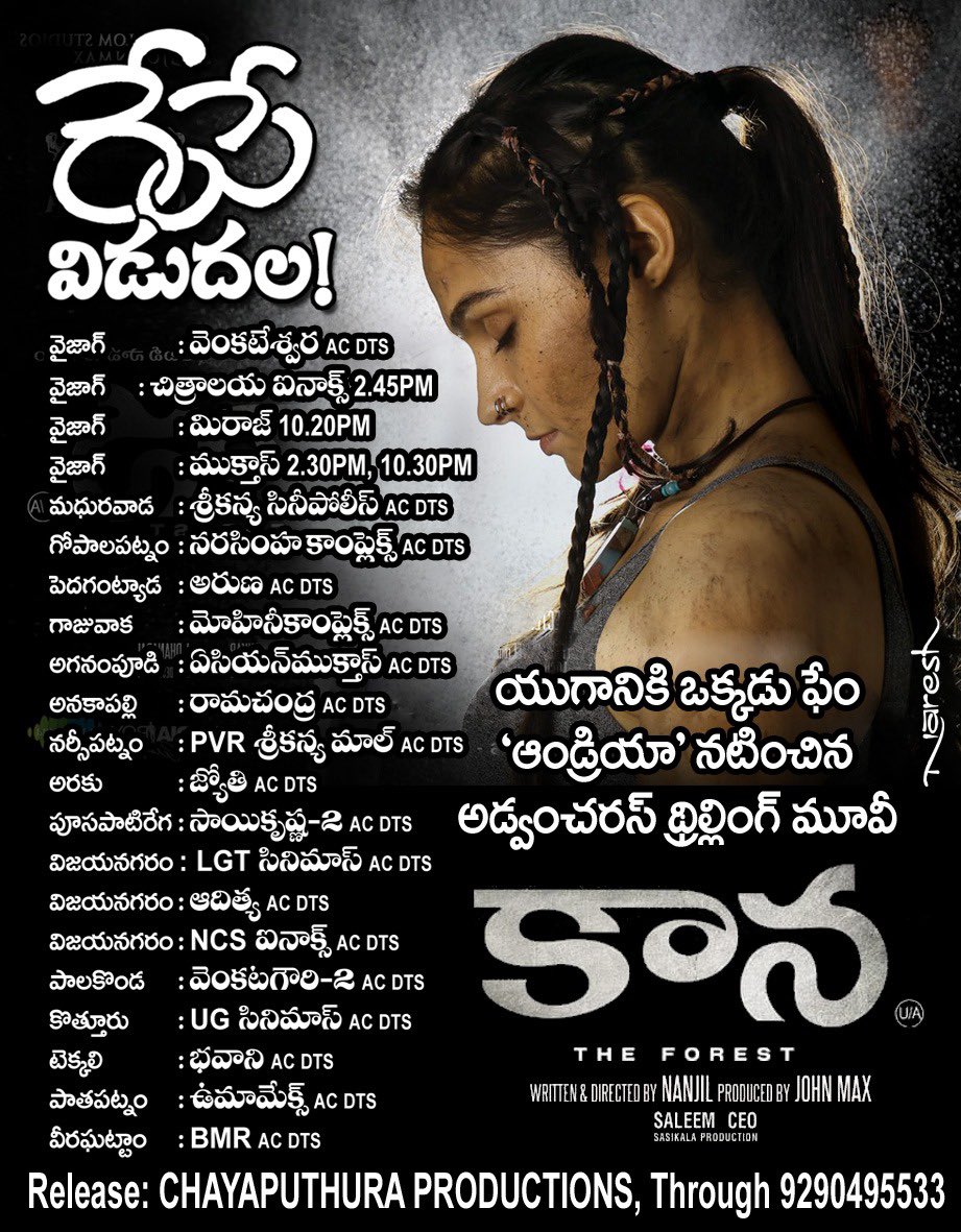 TMSRUpdates's tweet photo. #TMSRUpdates 💥

#Kaana In Cinema's From Tomorrow 💥 

TS &amp; AP Theatres Chart

#KaanaOnMarch6th

@andrea_jeremiah @Chayaputhra9865  @prosathish https://t.co/efNv7mZ1vo