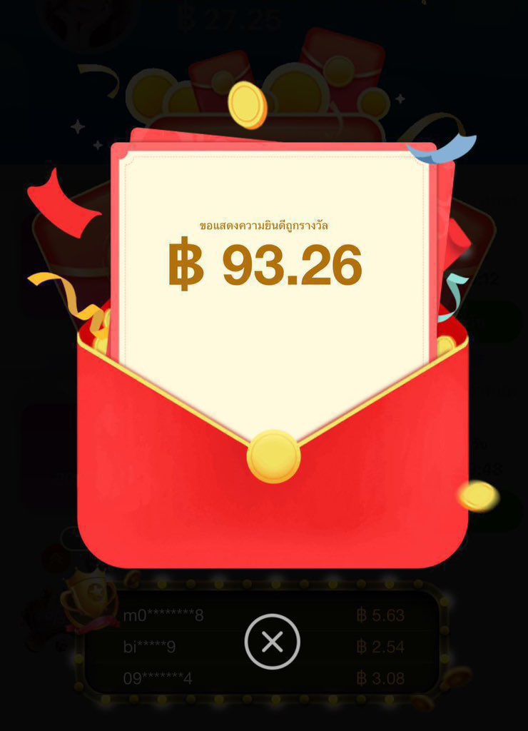 168_teen9's tweet photo. #สมาชิกใหม่ ดาวน์โหลดแอป📲
���มัคร - ผูกบัญชี🎰👍

777game📲https://t.co/rjPLHW1Uer

BWIN📲https://t.co/P6RyhRvECQ

Kovip📲https://t.co/U78nEScy8q

59G📲https://t.co/oZqX97C2tP

7QKVIP📲https://t.co/yeWOCKFi1D

VT8📲https://t.co/KpdxOcVbDK

#เครดิตฟรีล่าสุด #เครดิตฟรี
#แจกเครดิตฟรี https://t.co/AujdYDaBrX