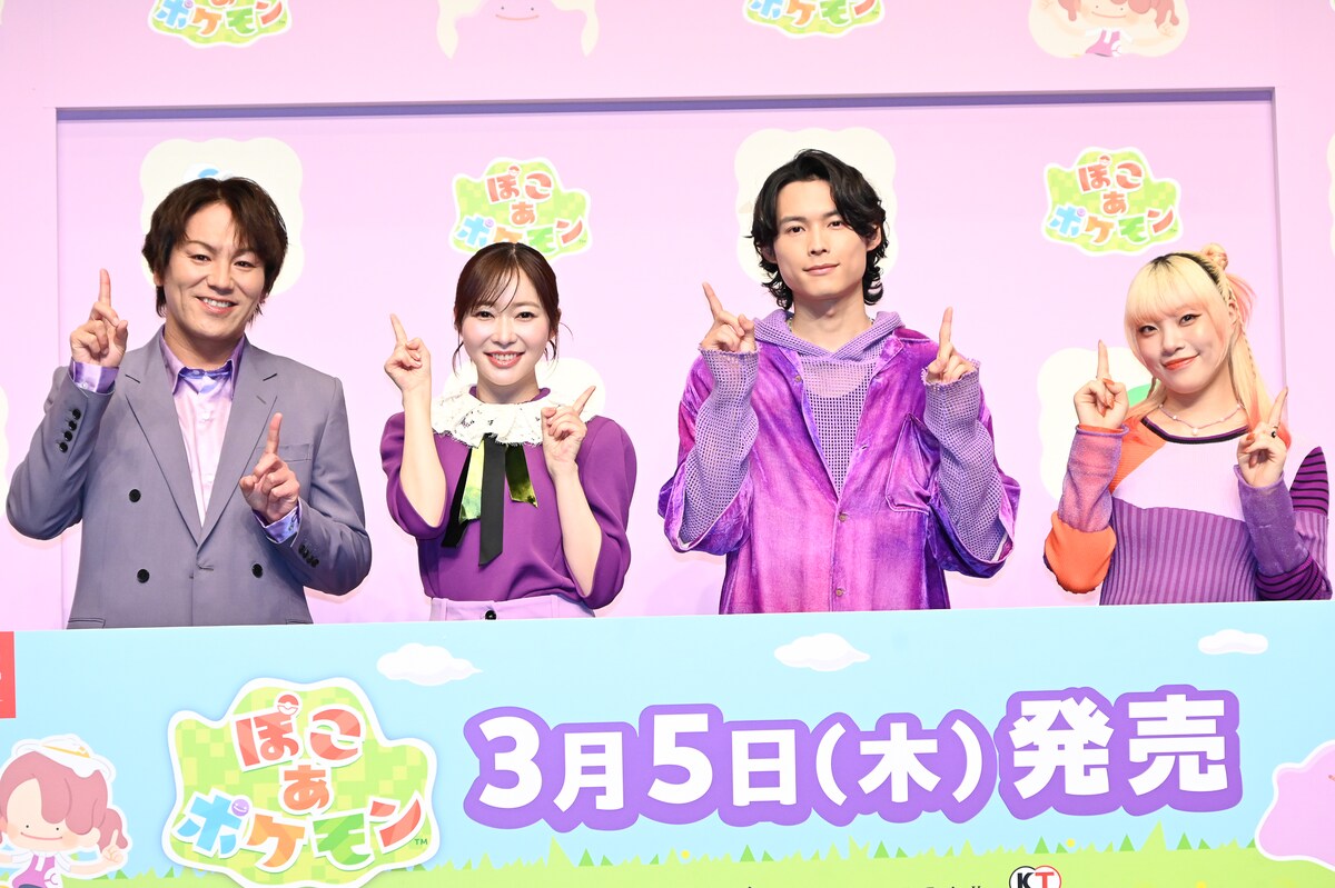 音楽ナタリー tweet media