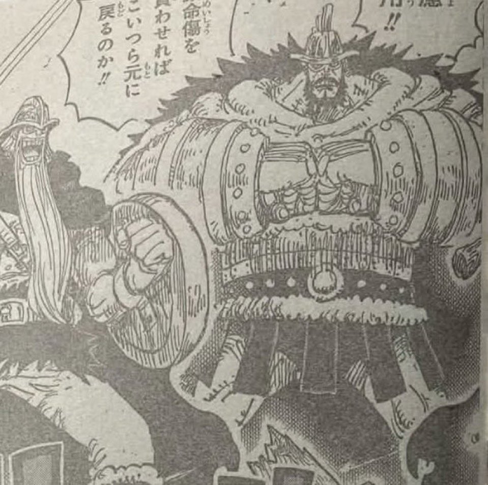 𝓚𝓸𝓶𝓹𝓵𝓮𝔁 tweet media