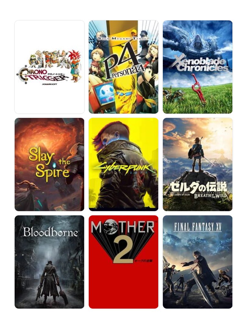 9つに絞るって難しいね…。
#My9Games #私を構成する9つのゲーム
my9games.com/s/b1c06af0277e…
