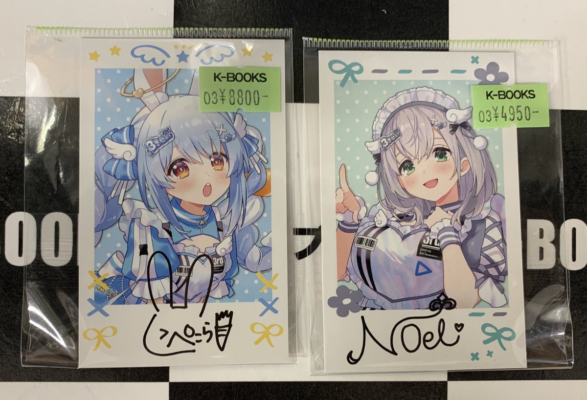 入荷情報】 #ホロライブ 💕きゅるるん大作戦💕 ✨チェキ風カード