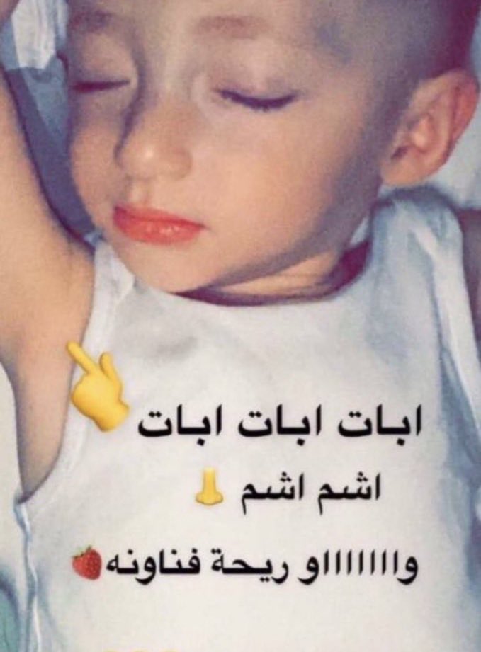 ليدي tweet media