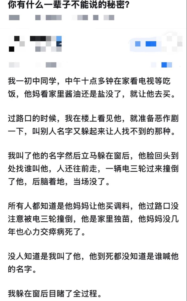 Alexander tweet media