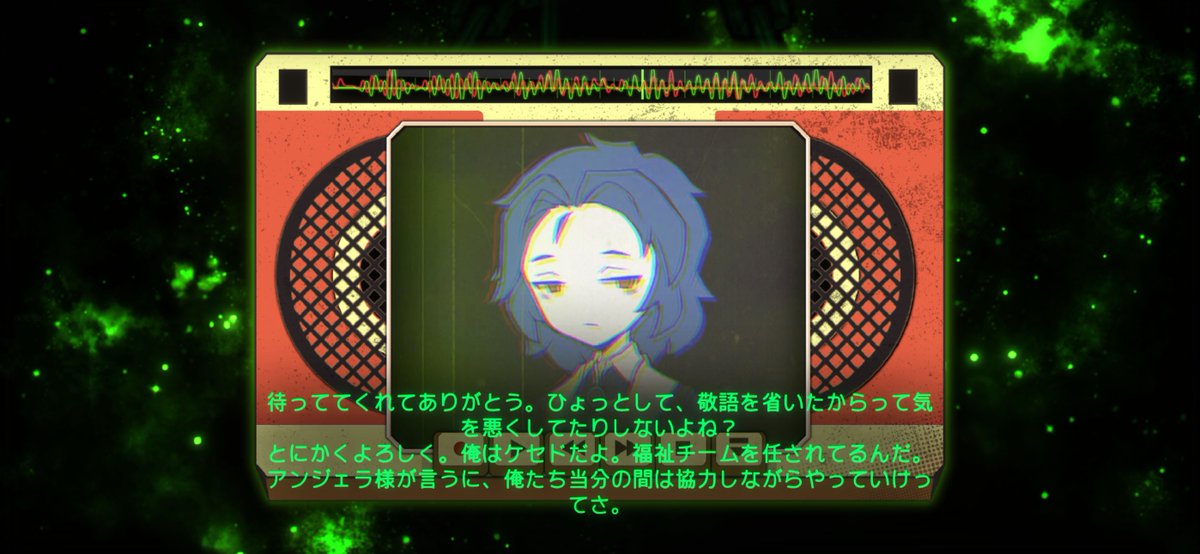 しきい🪺 tweet media