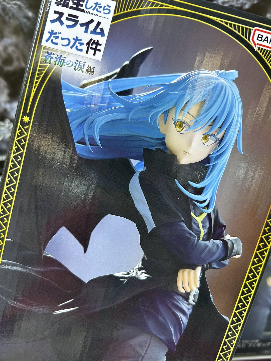 💙新景品入荷情報🩵 劇場版 #転生したらスライムだった件 蒼海の涙編