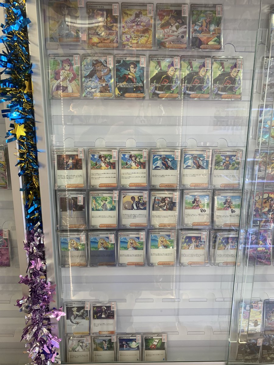 12時Open☀️】 ショーケースのラインナップが変更されております